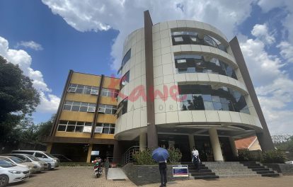 Office Space for rent in Kololo Kampala