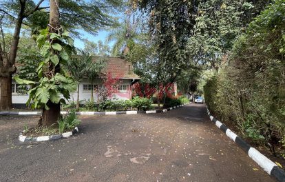 Land For Sale in Kololo Kampala