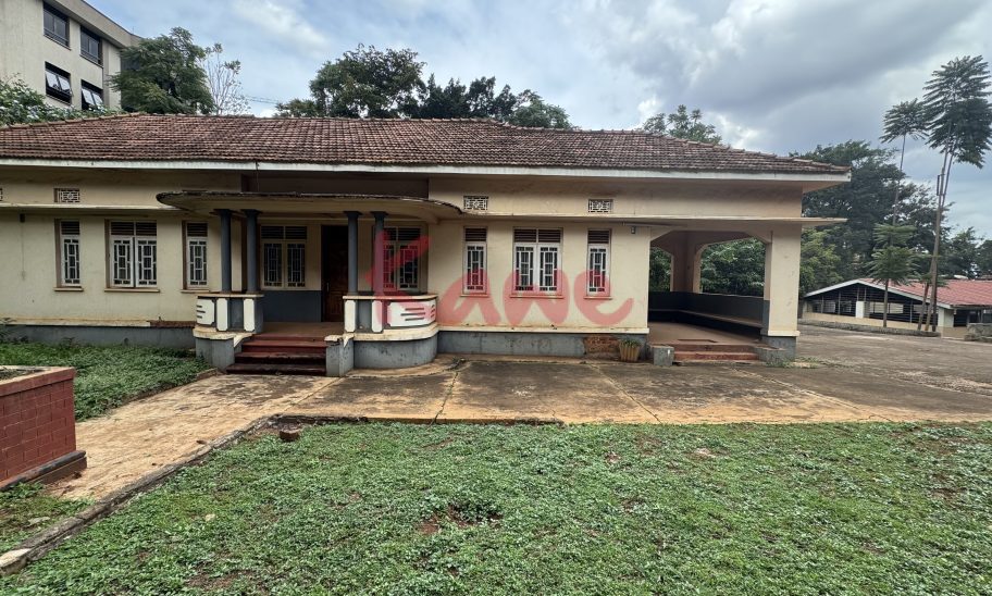 Prime Land for sale in Nakasero Kampala