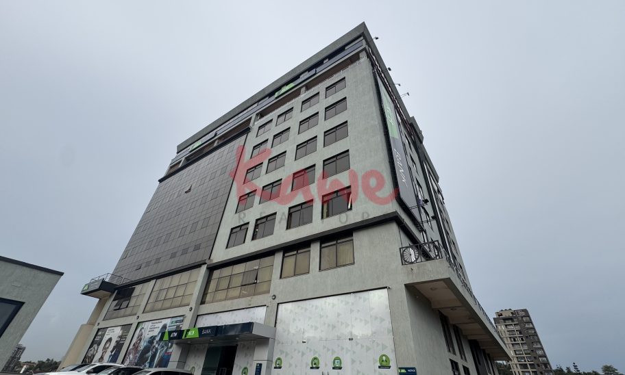 Office Space for rent in Kampala