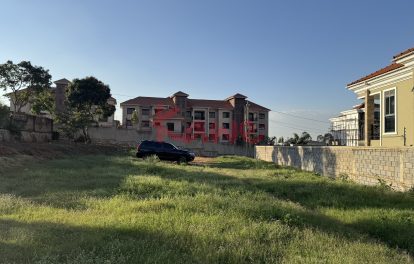0.7 acre land for sale in Kiwatule Kampala near Kiwatule Recreation Centre