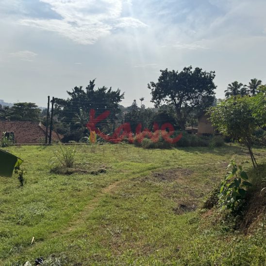 Land for sale in Naguru Kampala