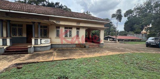Prime Land For Sale in Nakasero Kampala